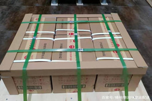 乌海航空空运酒水【机场货运当天